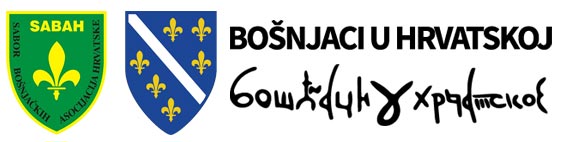 Bosnjaci-u-Hrvatskoj