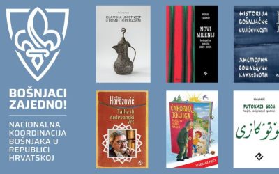 Pokrenuta kapitalna izdanja u tri biblioteke: Nacionalna koordinacija “gradi kuće znanja”