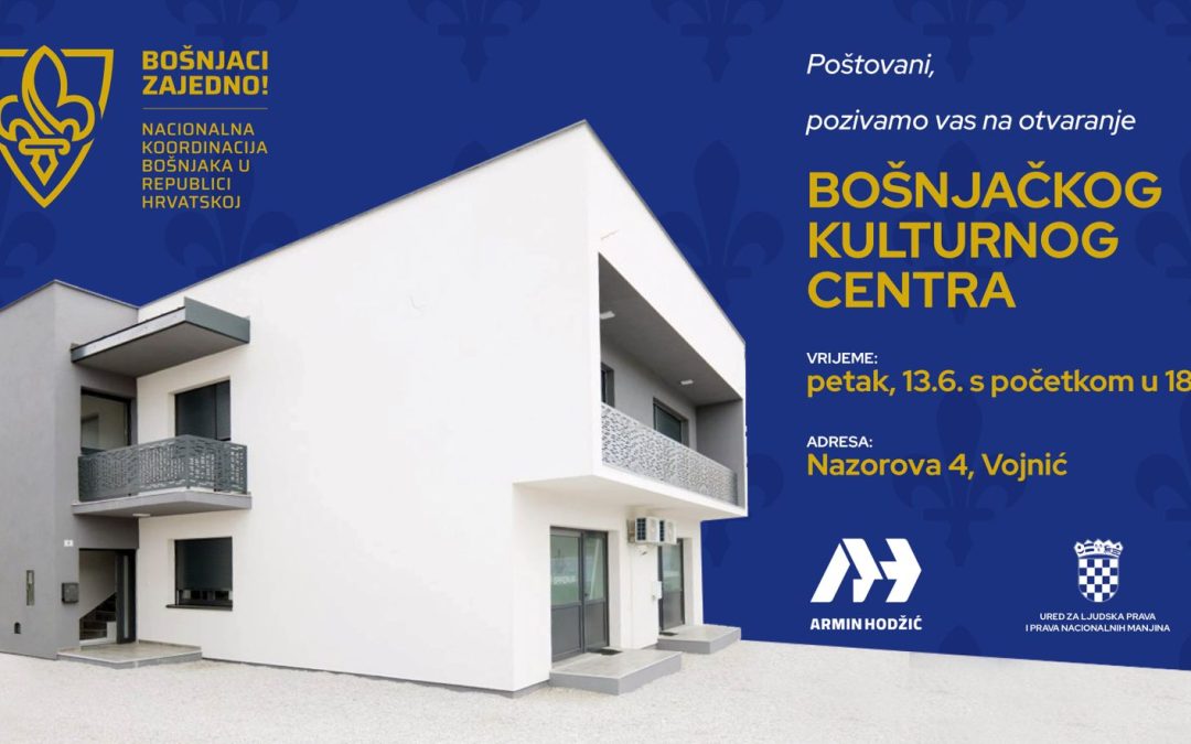 Pozivnica za svečano otvaranje Bošnjačkog kulturnog centra u Vojniću