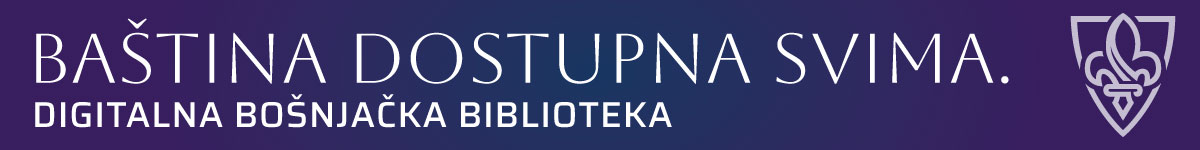 Bastina-dostupna-svima-1