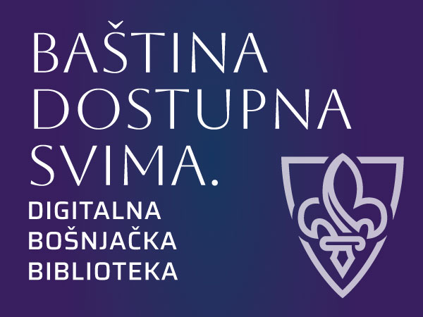 Bastina-dostupna-svima-2