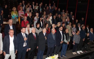 Svečana akademija povodom Dana Bošnjaka