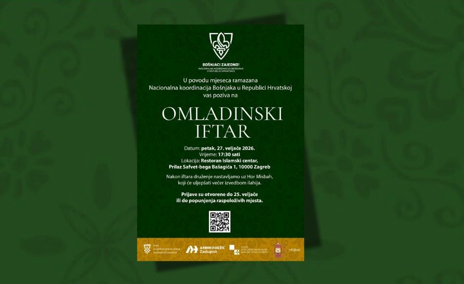 Pozivnica na Omladinski iftar