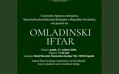 Pozivnica na Omladinski iftar