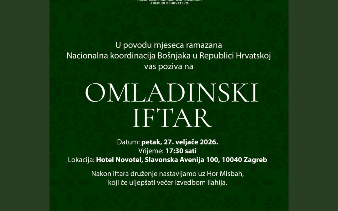Pozivnica na Omladinski iftar