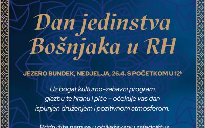 Pozivnica: Dan jedinstva Bošnjaka u Republici Hrvatskoj